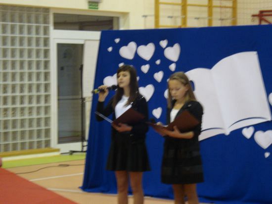 Grafika #0: Szkolna Gala Gorących Serc 2015