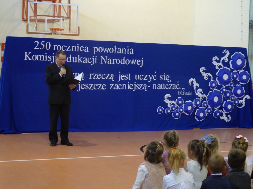 Grafika #0: Święto Komisji Edukacji Narodowej