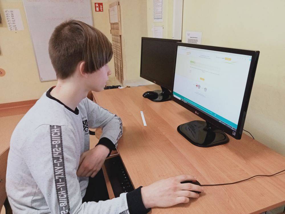 Grafika #0: Konkurs "Trzymaj Formę"