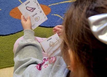 Grafika 5: Dzień Pizzy w przedszkolu