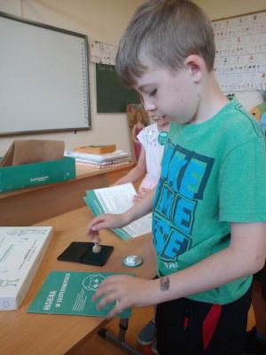 Grafika #39: Czyściochowa Akademia - kl. I