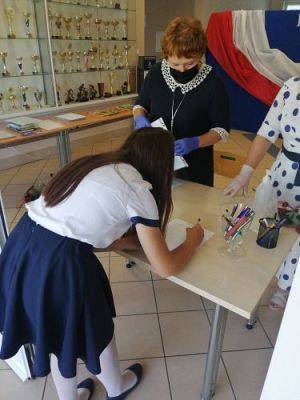 Grafika #22: Zakończenie roku szkolnego 2019/2020 - rozdanie świadectw