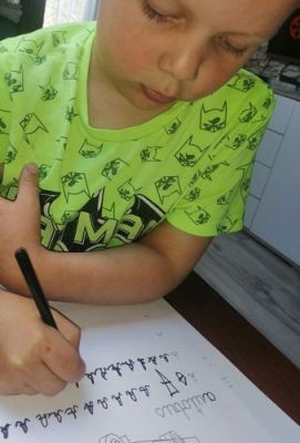 Grafika #31: Nauka zdalna - oddział przedszkolny