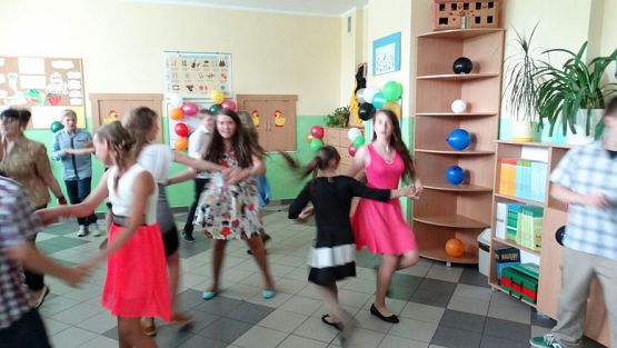 Grafika #17: Wieczorek pożegnalny klasy VI