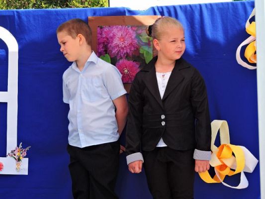 Grafika #46: Festyn rodzinny