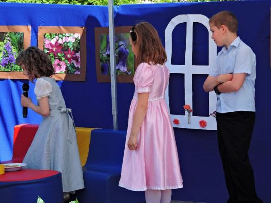 Grafika #71: Festyn rodzinny