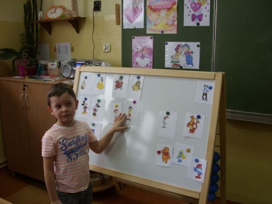 Grafika #2: Miłość niejedno ma imię