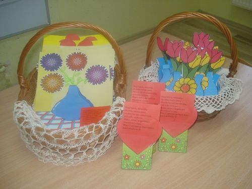 Grafika #85: Odwiedzili nas babcia i dziadziuś