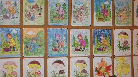 Grafika #5: Witamy Jesień