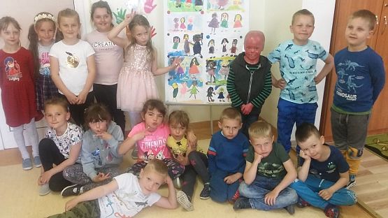 Grafika #0: Dzień Dziecka