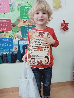 Grafika #0: Wyróżnienie Eryka