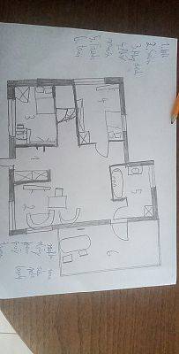 Grafika #1: Edukacja zdalna - język kaszubski klasa 6