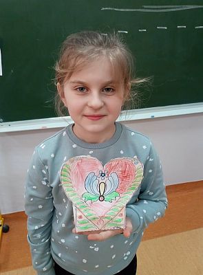 Grafika #25: Kaszubskie walentynki.