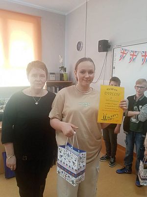 Grafika #7: ROZSTRZYGNIĘCIE SZKOLNEGO KONKURSU NA KASZUBSKĄ KARTKĘ WIELKANOCNĄ