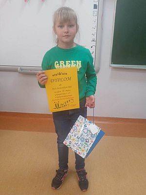 Grafika #4: ROZSTRZYGNIĘCIE SZKOLNEGO KONKURSU NA KASZUBSKĄ KARTKĘ WIELKANOCNĄ