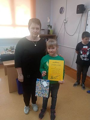 Grafika #1: ROZSTRZYGNIĘCIE SZKOLNEGO KONKURSU NA KASZUBSKĄ KARTKĘ WIELKANOCNĄ