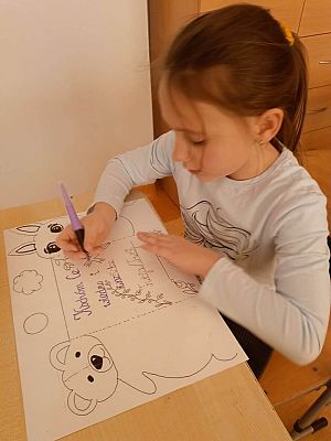 Grafika #0: Walentynkowe prace klasy II.