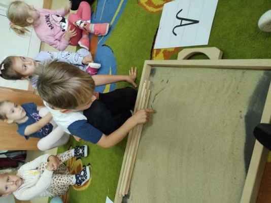 Grafika #34: Wrzesień w przedszkolu