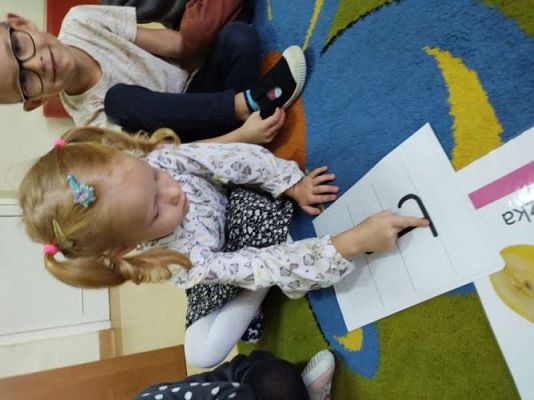 Grafika #46: Wrzesień w przedszkolu