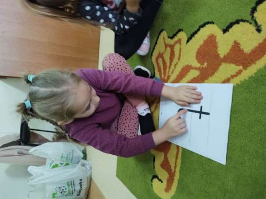 Grafika #48: Wrzesień w przedszkolu