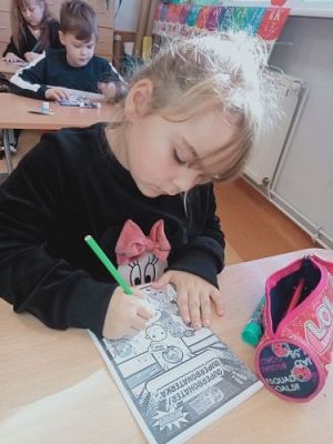 Grafika #27: Akademia Bezpiecznego Puchatka. Edycja I- kl. I