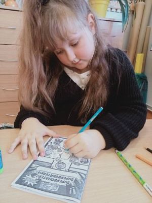 Grafika #28: Akademia Bezpiecznego Puchatka. Edycja I- kl. I