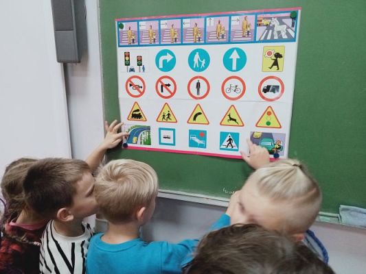 Grafika #54: Akademia Bezpiecznego Puchatka. Edycja II- kl. I