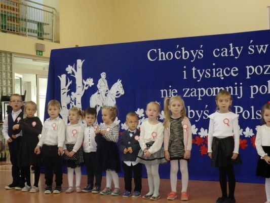 Grafika #35: 105 rocznica odzyskania przez Polskę niepodległości