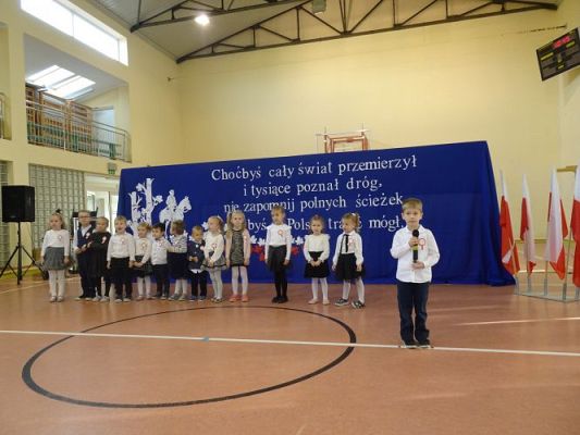 Grafika #36: 105 rocznica odzyskania przez Polskę niepodległości