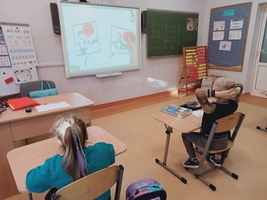 Grafika #5: Akademia Bezpiecznego Puchatka. Edycja III- kl. I