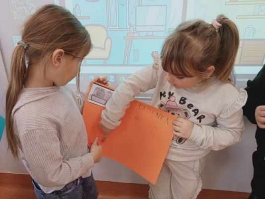 Grafika #21: Akademia Bezpiecznego Puchatka. Edycja III- kl. I