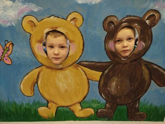 Grafika #1: Dzień Pluszowego Misia