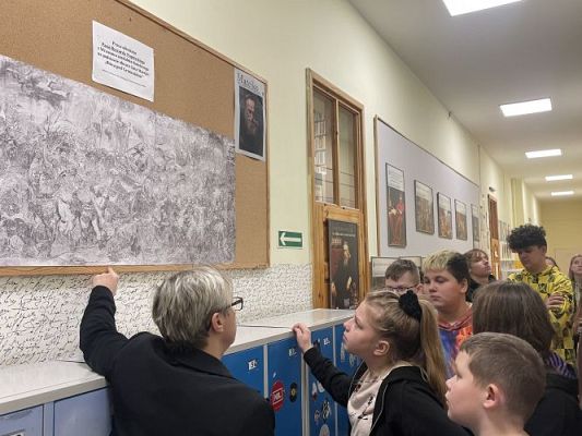 Grafika #21: Zajęcia biblioteczno-edukacyjne dla klasy 6 i 7 w bibliotece szkolnej w Wicku