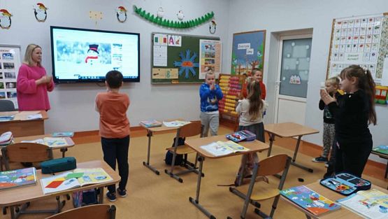 Grafika #1: Zajęcia otwarte dla nauczycieli w klasie 1