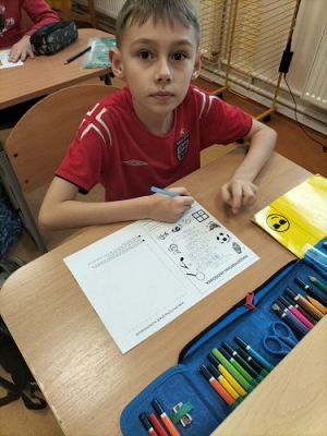 Grafika #14: Walentynkowe zabawy w kl. II